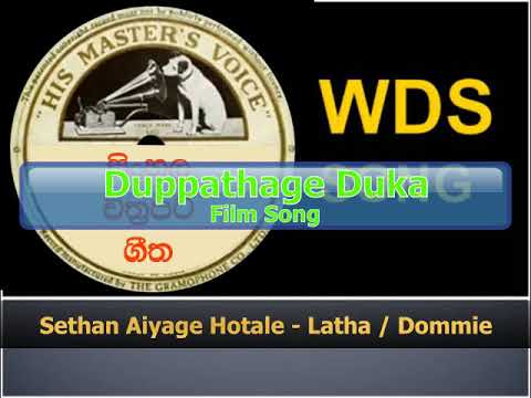 Sethan Aiyage Hotale - Latha Walpola / Dommie Jayawardene