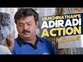 Vijayakanth S Master Plan Vanchinathan Vijayakanth Ramya Krishnan Tamil Movie KTV