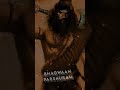 Bhagwan Parshuram Janmotsav Parshuram Jainti Video Short