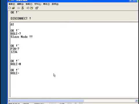 Bluetooth RS 232 adapter configuration via hyper terminal