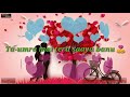 Romantic WhatsApp Status Video Sapna Jaha