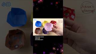 【折り紙】お椀（器）の作り方！1枚で折れる簡単レシピ｜How to make a Paper Bowl