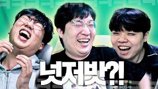 유튜브 썸네일