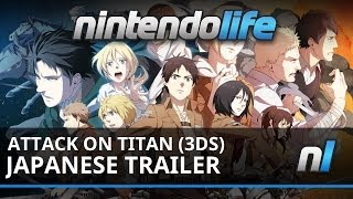 Attack on Titan: The Last Wings of Mankind (3DS) Japanese eShop Trailer