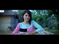 BELAI MWCHANGJAK FULL OFFICIAL KOKBOROK VIDEO BIVA KISHORE PARMITA SWKANG