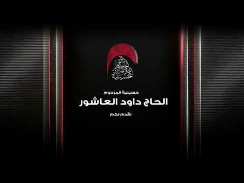 ⁣دعوة الى معرفة انفسنا بتجرد   - العلامة السيد محمد رضا شرف الدين الموسوي
