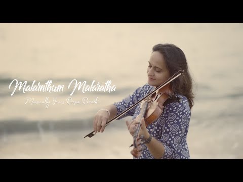 Malarnthum Malaratha | Violin Cover | Roopa Revathi ft. Sumesh Anand | Paasamalar