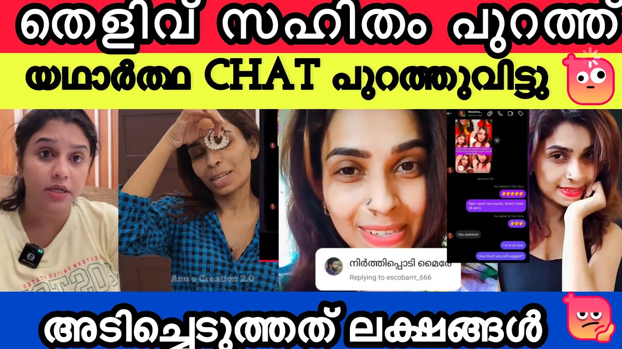 Recent controversies of Renu Sudhi Recent controversies of Renu Sudhi