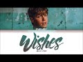 Jamie Miller (제이미 밀러) - Wishes (1 HOUR) Lyrics | 1시간 가사