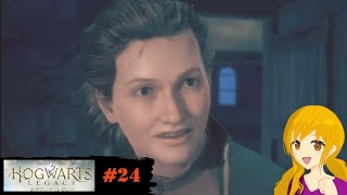 ホグワーツ・レガシー　#24 ：セバスチャンさんにどんどん危険なほうに導かれている気がするのです