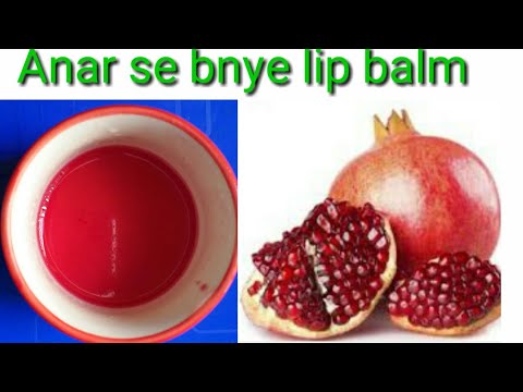 download lagu mp3 mp4 How To Make Pomegranate Lip Balm At Home, download lagu How To Make Pomegranate Lip Balm At Home gratis, unduh video klip How To Make Pomegranate Lip Balm At Home