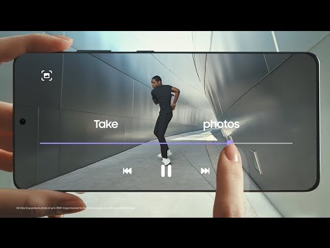 Galaxy S21 Series: Official Introduction Film | Samsung