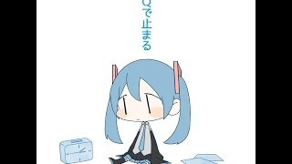 ぽて 1st mini Album 『Qで止まる』