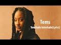 Tems - Temilade Interlude(Lyrics)