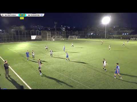 Prijateljska utakmica: PARTIZAN 2010-TELEOPTIK 2009