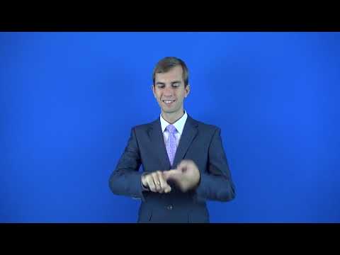 грамматика