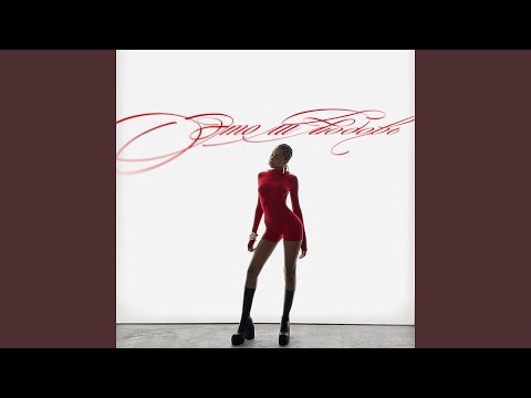 это ли любовь