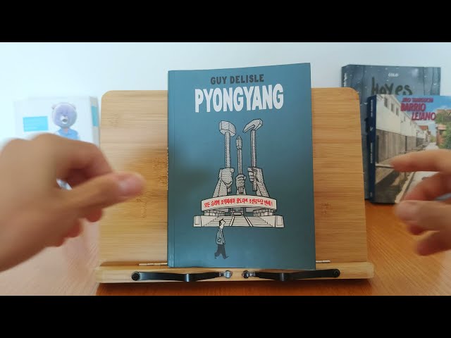 Vídeo relacionado con Pyongyang 6