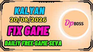 KALYAN 20/08/2026 | KALYAN TODAY LUCKY NUMBER |