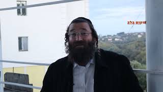 יהודי צריך לדעת שלא משנה לאן תלך, אלוהים תמיד איתך...