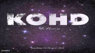 KOHD (코드) - 내 사람