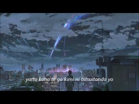 download lagu mp3 mp4 Nandemonaiya Movie Edit Download, download lagu Nandemonaiya Movie Edit Download gratis, unduh video klip Nandemonaiya Movie Edit Download