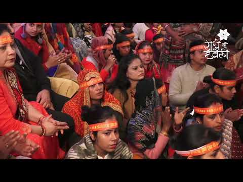 download lagu mp3 mp4 Radhe Ki Haveli, download lagu Radhe Ki Haveli gratis, unduh video klip Radhe Ki Haveli