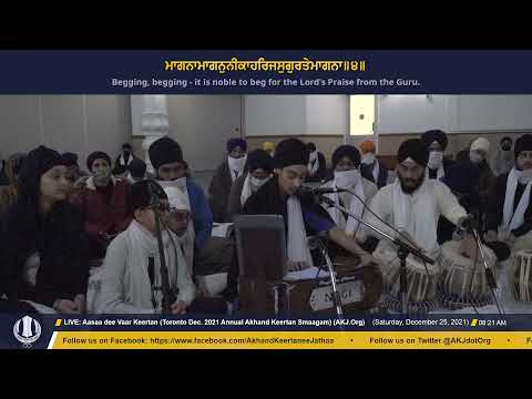 004 Bibi Mehak Kaur Jee Toronto Saturday Morning Toronto Dec 2021 Annual Akhand Keertan Smaagam