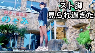 【温泉女子】黒スト&ミニで神社参拝の後は温泉入浴で大サービス【ミニスカ】【タオルなし】