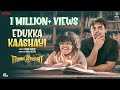 Edukka Kaashayi Song| Minnal Murali|Tovino Thomas|Shaan Rahman|Basil Joseph|Sophia Paul|Manu Manjith