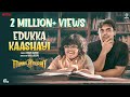 Edukka Kaashayi Song Minnal Murali Tovino Thomas Shaan Rahman Basil Joseph Sophia Paul Manu Manjith