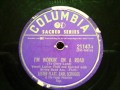 Lester Flatt & Earl Scruggs - I'm Workin' On a Road