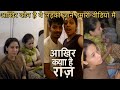 नाम और काम Instegram Viral Girls 19 34 Instagram Viral Mms Ladki Kon Hai Try Beats