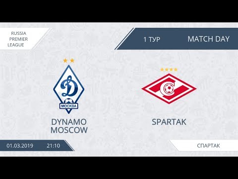 AFL19. Russia. Premier League. Day 1. Dynamo Moscow - Spartak.