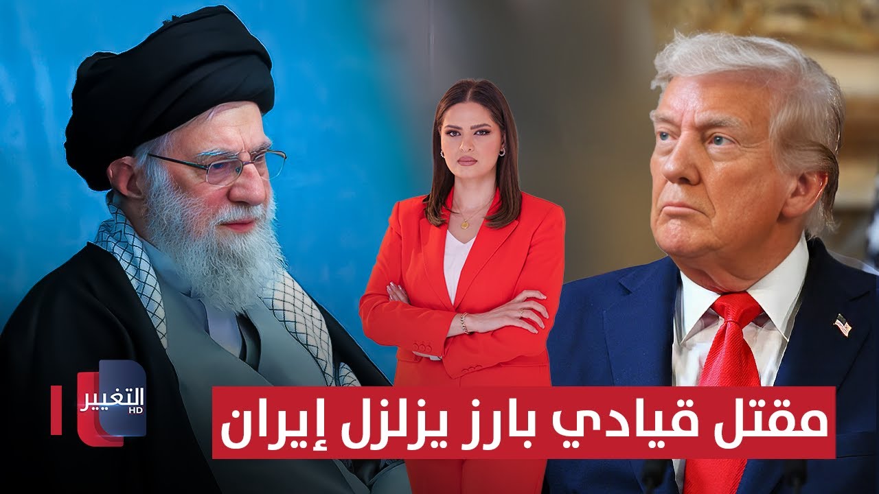فيديو | السوداني يرعى احتفالية ذكرى تأسيس الشرطة العراقية وتخرج الدورة 70