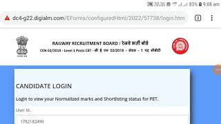 RRB CANDIDATE LOGIN NORMALIZED MARK STATUS 2019 RESULT