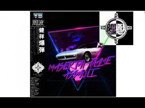 GuapDad4000 ft. IAMSU - Maserati Flame Assualt [BayAreaCompass]