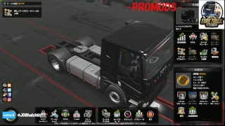 Euro Truck Simulator 2ーPROMODS-実況＃２