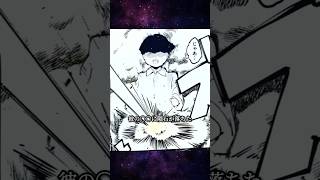 『 漫画 スカッと 隕石衝突 』 生命体と融合しバナナがモンスター化？！ #漫画 #漫画紹介 #おすすめ漫画