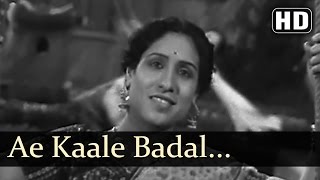 Aye Kale Badal Bol - Dahej Songs- Shamshad Begum H