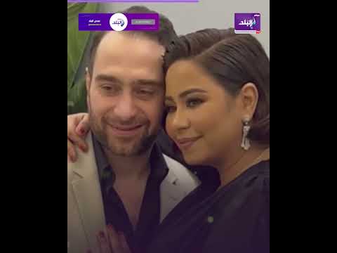 مش هسيب حقي بالقانون حسام حبيب يتهم شقيق شيرين بتزوير التحريات