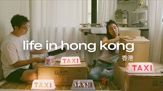 hong kong vlog | romanticising an ordinary week ✨