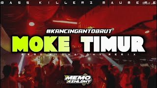 Download lagu MEMO RIZHALDHY || BAE SONDE BAE || BASS BLAYER || NEW REMIX BKM 2025 mp3 Download lagu MEMO RIZHALDHY || BAE SONDE BAE || BASS BLAYER || NEW REMIX BKM 2025 mp3