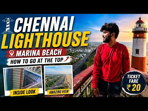 Exploring Chennai Lighthouse at Marina Beach | Stunning View & Museum Experience | Mir Ali Lifestyle