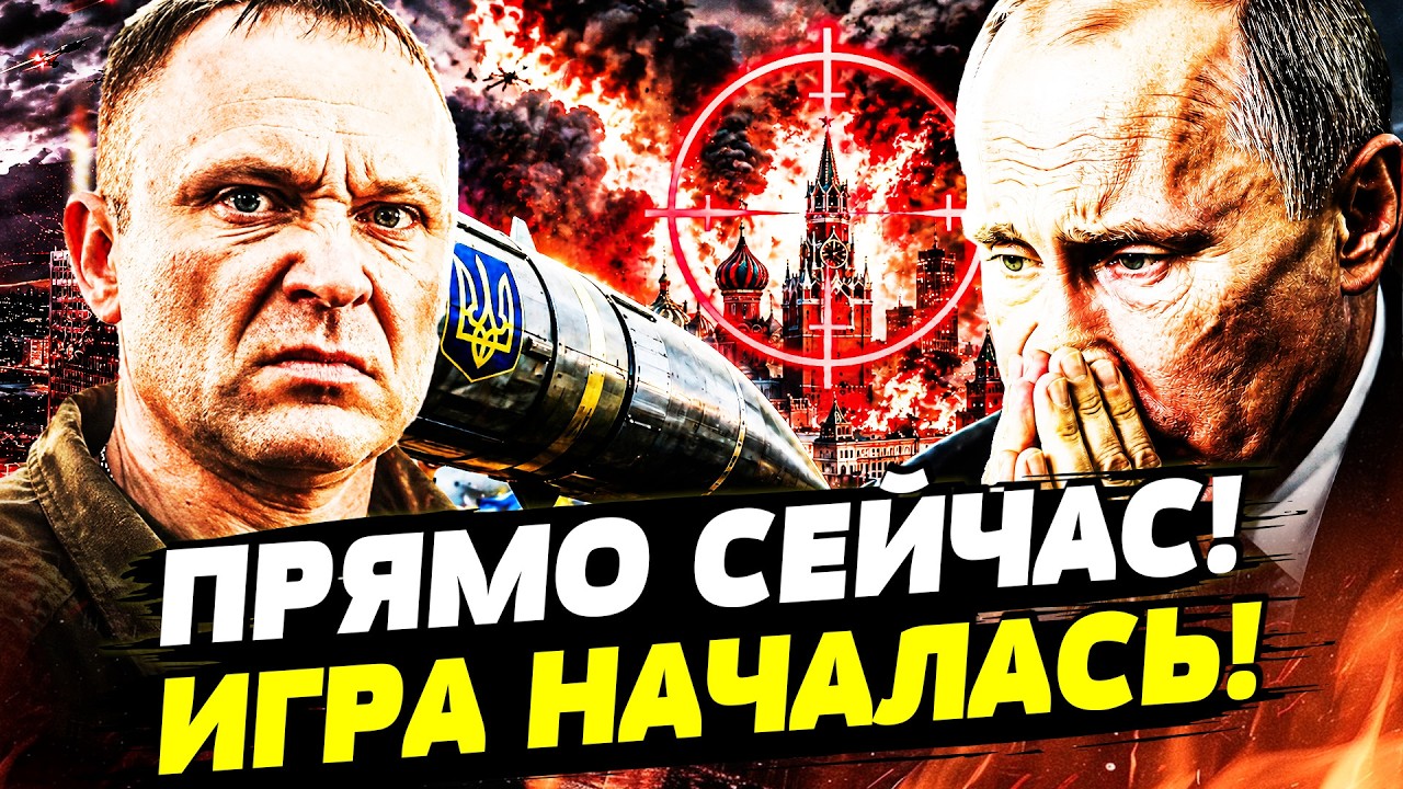 🚨ТОЛЬКО ЧТО! ДРАПАТЫЙ НАЧАЛ ЛЮТУЮ ЗАЧИСТКУ! РУССКИЕ СПАСАЮТСЯ БЕГСТВОМ! ТАК