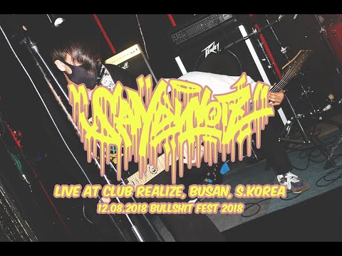 SandyNoiz - Eternal Bleeding (12.08.2018 BULLSHIT FEST @CLUB REALIZE)