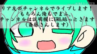 宣伝( ・∇・)