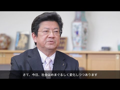 文学言語学科 【教育学部】学部長メッセージ