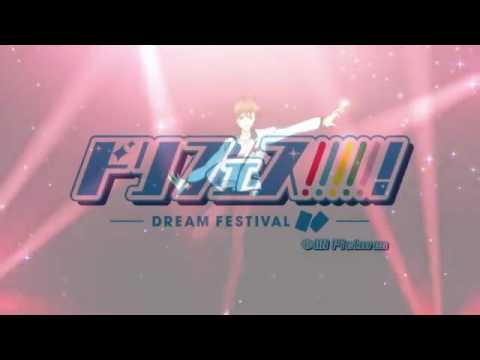 Dream Festival Episode 12 Eng Sub