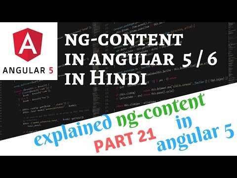 Angular 5 Tutorial in Hindi Part 21 Ng Content in Angular 5 Hindi | ng content Angular Hindi